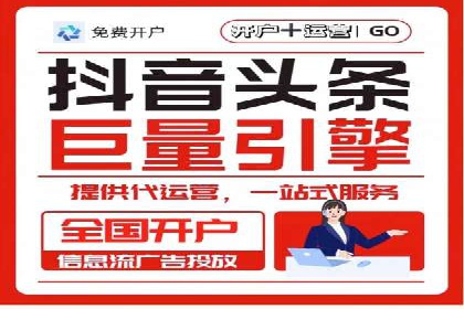 百度推广价格策略：企业成功案例解析